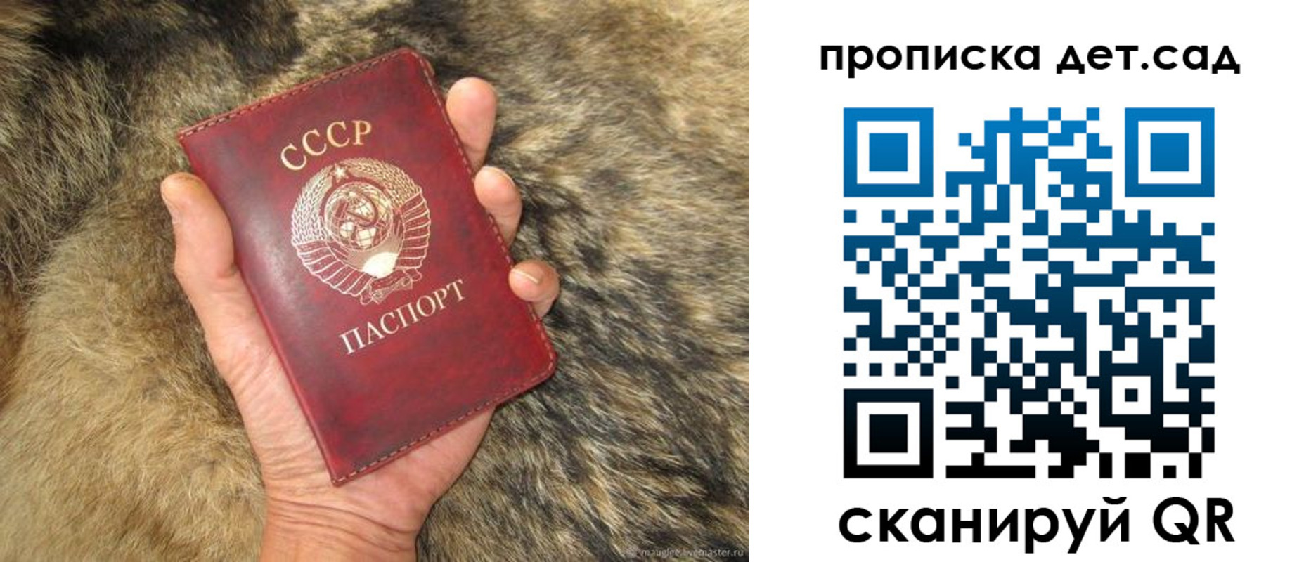 форма 3 в Тольятти